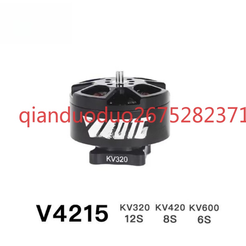 Suitable for V4215 T-MOTOR fpv - đánh giá và giá Drone Aerial Photography