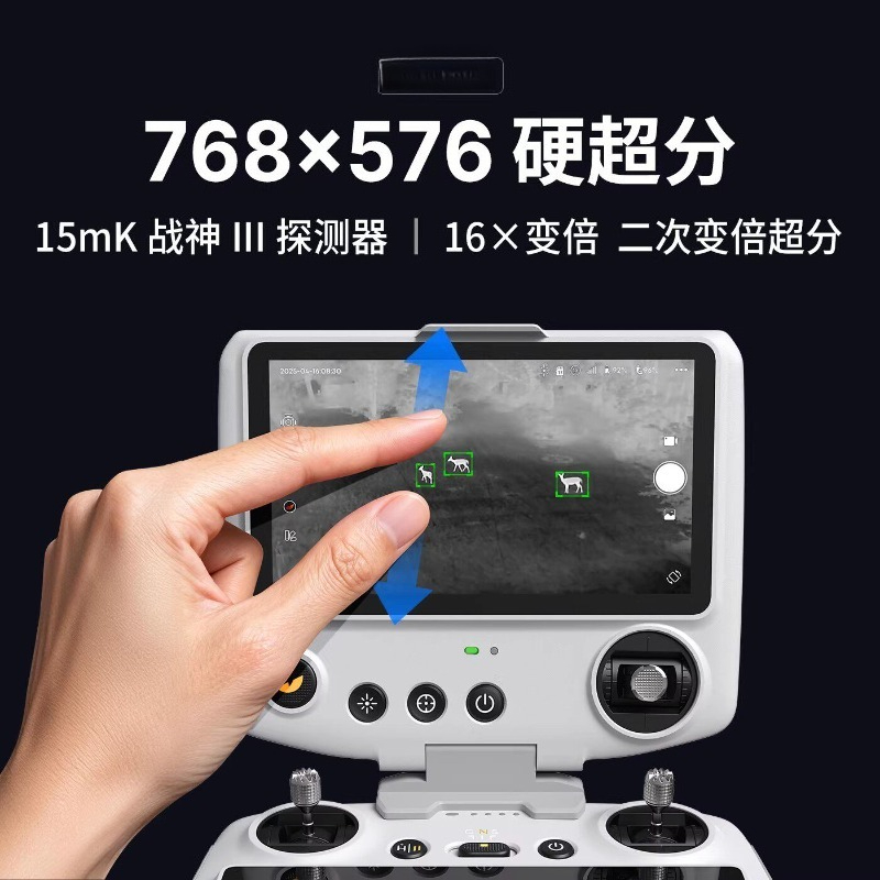 U3 drone thermal imaging modif - đánh giá và giá Drone Thermal Imaging