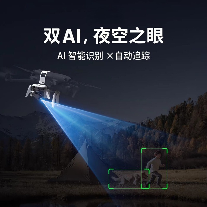 U3 drone thermal imaging modif - đánh giá và giá Drone Thermal Imaging