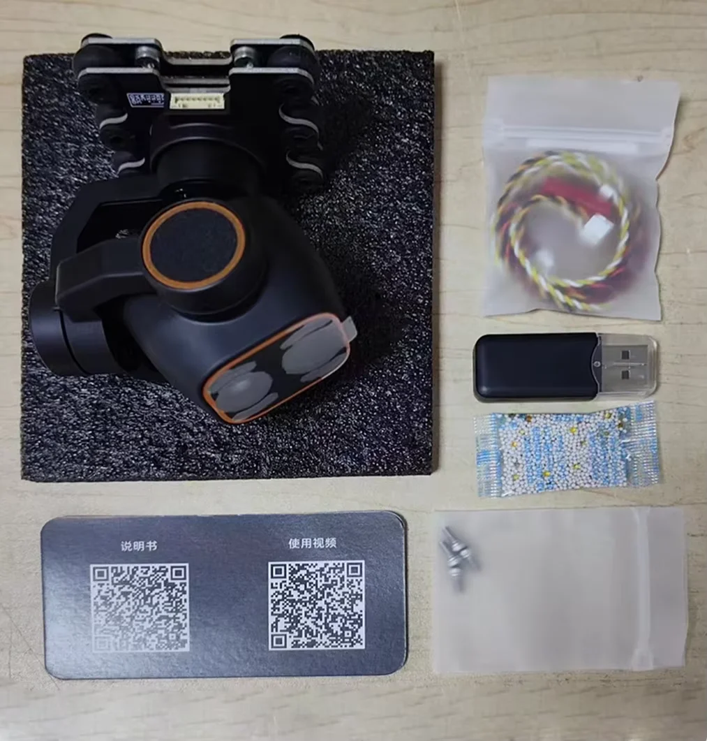 2025 New C12 2K HD Thermal Ima - đánh giá và giá Drone Thermal Imaging